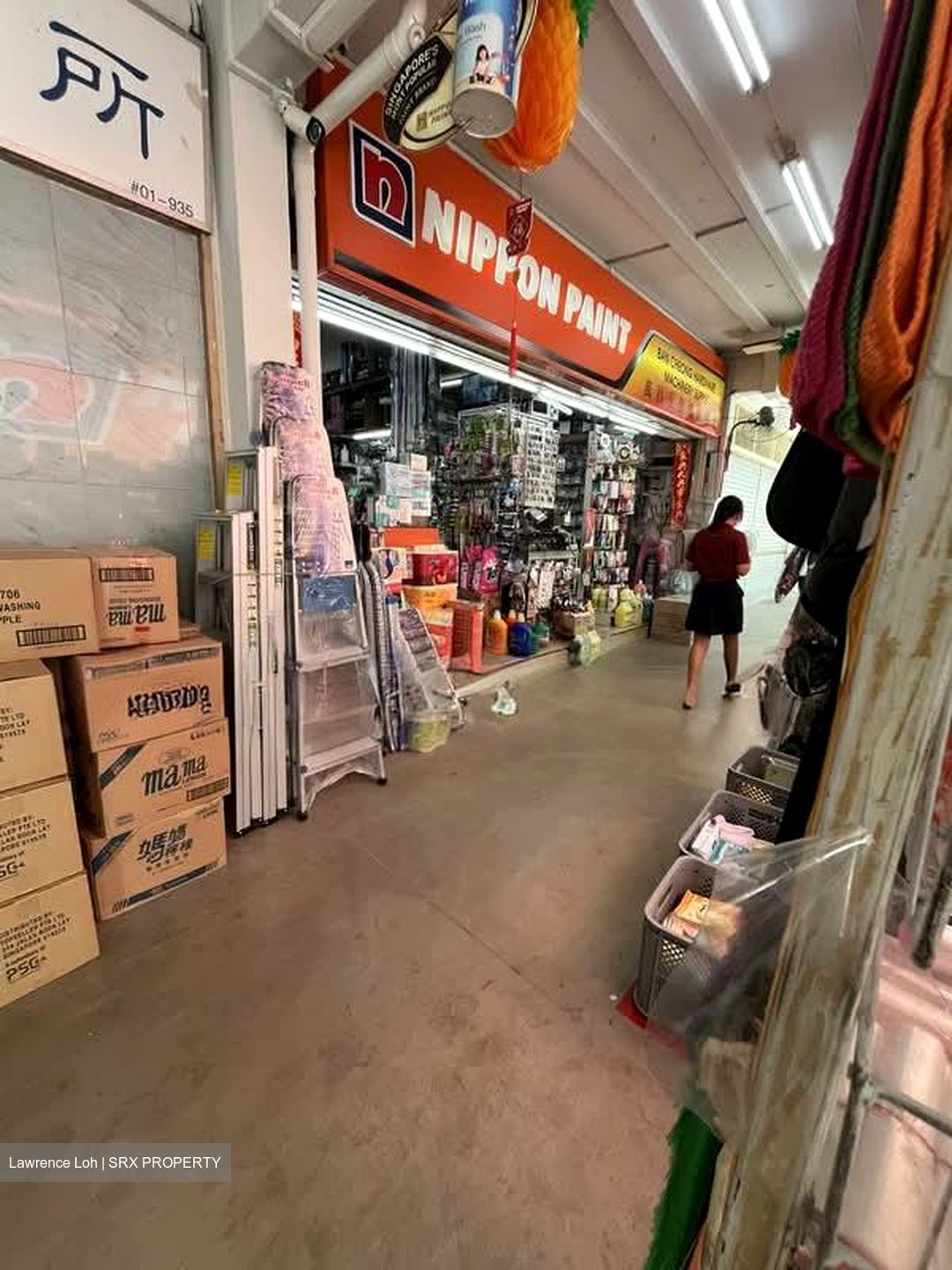 Kampong Ubi View (D14), Shop House #576551691